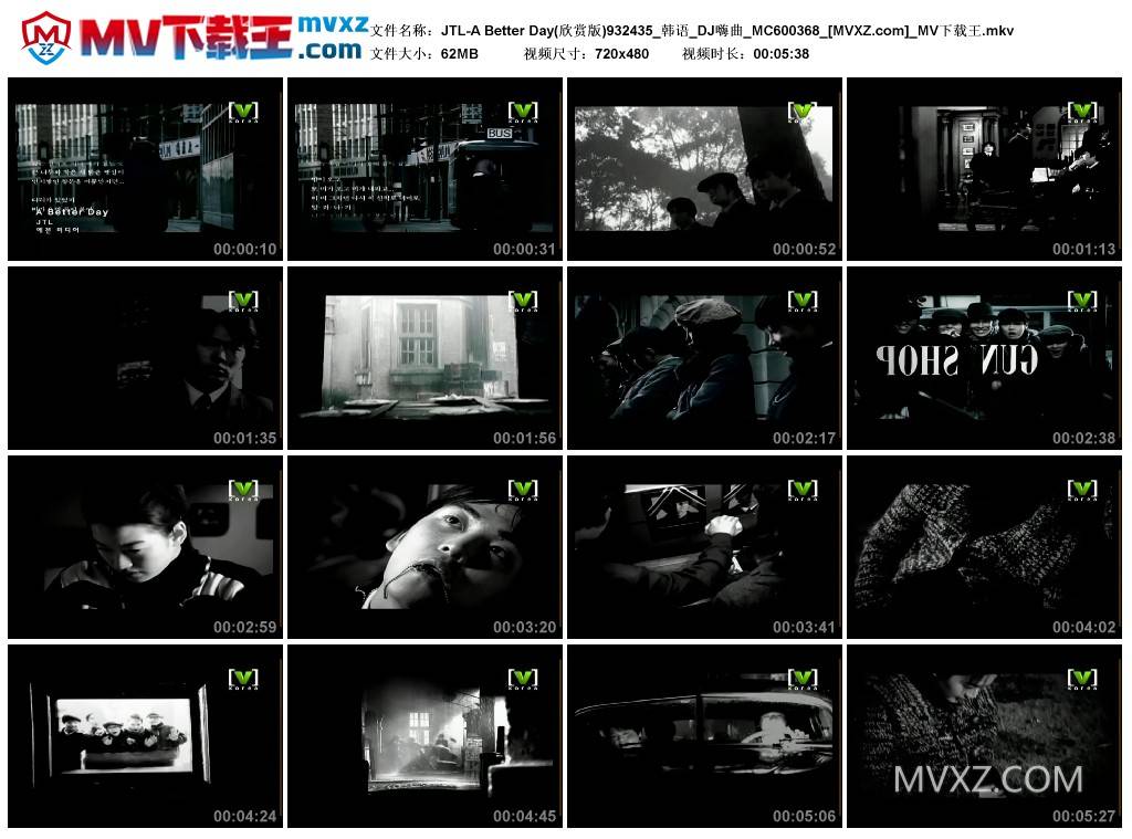 JTL-A Better Day(欣赏版)932435_韩语_DJ嗨曲_MC600368